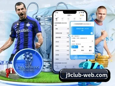 j9.com APP | j9 game